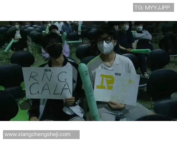 RNG在城市赛积分榜中以83分稳居第一位置引领全局