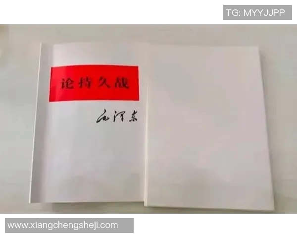 《燃烧的赛道：一个年轻运动员的奋斗与荣耀之路》